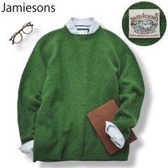 スコットランド製 ジャミーソンズ ピュア ニューウール セーター M グリーン
