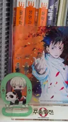 まとめ売り) 呪術廻戦 ユウタ 狗巻 アクリル 呪術パシャ