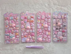 C おしりぷにぷにシール　もちもちシール　マシュマロシール　おしりシール　4枚セット