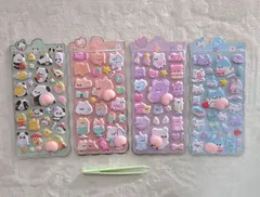 B おしりぷにぷにシール　もちもちシール　マシュマロシール　おしりシール　4枚セット