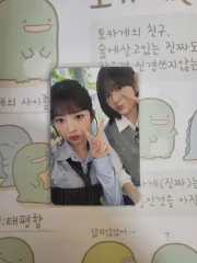 IVE レイ＆ユジン トレカ