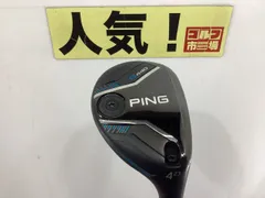 2025年最新】PING g440 ユーティリティの人気アイテム - メルカリ