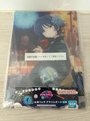 一番くじ ぼっち・ざ・ろっく！ 4탄 G賞 山田リョウ アクリルボード