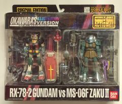 徳間書店 ロマンアルバムハイパームック9 植地毅 デス・オモチャ2000年