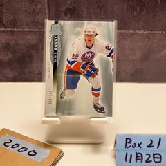 Item thumbnail for item ad653347-55e2-4e65-bc08-3d9b9a1425f8