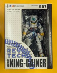 徳間書店 ロマンアルバムハイパームック9 植地毅 デス・オモチャ2000年