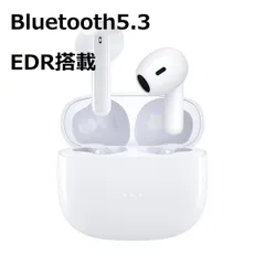 【Bluetooth5.3+EDR搭載】ワイヤレスイヤホン Hi-Fiステレオ 低遅延 ENCノイズキャンセリング 最大30時間音楽再生 IPX7防水 Type-C急速充電