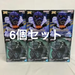 未開封 鎮座獣 ゴジラ 1995 ガメラ 2023 フィギュア 6個セット SFQ743 c098