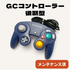 Item thumbnail for item f5e830e6-a5f5-4743-8d10-d77bd89e1f6a