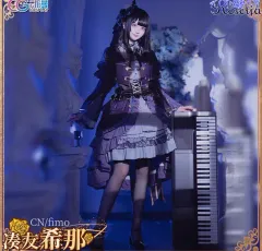 (今日だけ/1度着用/美品)バンドリ♥白金燐子♥戦場に詠う花嫁♥コスプレ♥ バンドリ！ガルパ】[戦場に詠う花嫁]白金燐子のスキルとイラスト