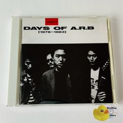 帯付] オジー・オズボーン（Ozzy Osbourne）グレイテスト・ヒッツ