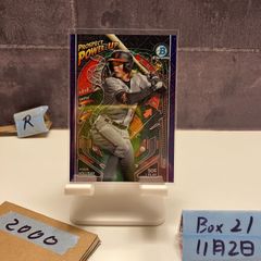 99枚限定 Topps Now 大谷翔平 MVP グリーンリフラクター - メルカリ