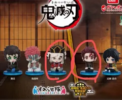 鬼滅の刃 スワラセタイ 無限城編 第2弾 童磨+竈門 炭治郎 まとめ