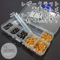 Item thumbnail for item bd09f0aa-30e9-404e-9737-a74a90e7a5ad