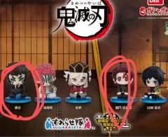 鬼滅の刃 スワラセタイ 無限城 2弾 カイ+竈門 炭治郎 まとめ