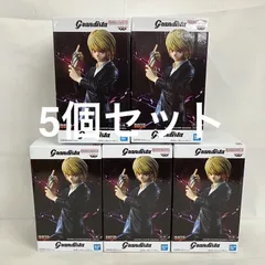 未開封 HUNTER×HUNTER Grandista クラピカ フィギュア 5個セット SFQ744 c101