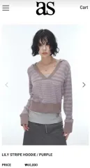 アズオン リリー ストライプフーディー フード パープル