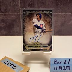 COREY SEAGER コリー・シーガー 直筆サインカードTopps auto - メルカリ