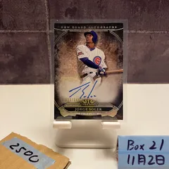 2015 Topps Tier One Jorge Soler 333/349 直筆サインカード Chicago Cubs New Guard Autographs カード