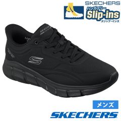 新品】SKECHERS モンスター アズーザ 黒 27 厚底 スニーカー - メルカリ