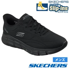 【ブラック】スケッチャーズ スリップインズ メンズ スニーカー スリッポン 手を使わずに履ける 靴 ノーマル幅 SKECHERS Slip-ins BOBS Sport B Flex Smooth Edge ボブス スポート 118116