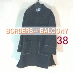 新品】BORDERS at BALCONY スプリングモヘアロングカーディガン ピンク