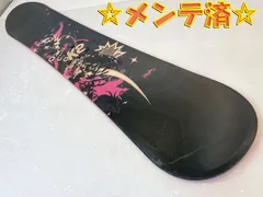 2026年最新】K2 skyla スノーボードの人気アイテム - メルカリ