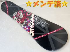 KISSMARK TRINITY スノーボード ボード 板152 ツインチップ - メルカリ