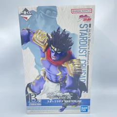 【中古】未開封)B賞 スタープラチナ MASTERLISE ｢一番くじ ジョジョの奇妙な冒険 スターダストクルセイダース -STAND RUSH!-｣[92]