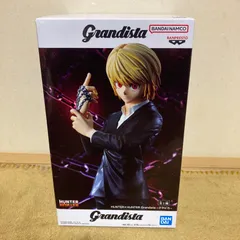 HUNTER×HUNTER Grandista-クラピカ-