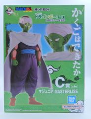 BANDAI SPIRITS 이치 반 쿠지 드래곤 볼 EX 격투!! 천하 이치 무도회 C상 마주니어 MASTERLISE