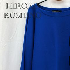 【中古】HIROKOKOSHINO　ヒロココシノ　トップス　長袖トップス　着丈長め　伸縮性あり　Mサイズ　日本製＿S13＿s-0653-r13 HIROKO KOSHINO - 【中古】HIROKOKOSHINO ヒロココシノ トップス 長袖