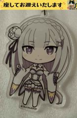 モンスト モンスポット 渋谷 リアルガチャリドラ キーホルダー