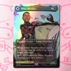 MTG マイルズ・モラレス/Miles Morales Foil ボーダーレス - メルカリ