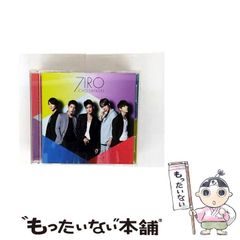 中古】 装置制御のプログラミング 物を動かす技術…接点信号の入出力