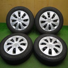 アクア純正 175/65R15 バリ山夏タイヤ スペイド ポルテ ヴィッツ