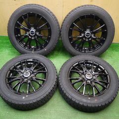 ホットスタッフ G-05【グッドイヤー 2026年製造】155/65R14 - メルカリ