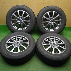 2026年最新】205/65R15 スタッドレス 4本セットの人気アイテム - メルカリ