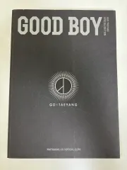 2025年最新】ユテヤンの人気アイテム - メルカリ