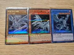 遊☆戯☆王 白龍 まとめ バッグ