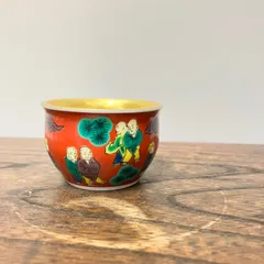 2026年最新】九谷 ぐい呑みの人気アイテム - メルカリ