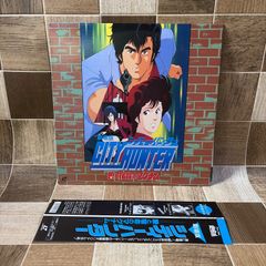 VHSビデオ シティーハンター 劇場版 愛と宿命のマグナム - メルカリ