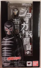 バンダイ S.H.Figuarts 仮面ライダー ショッカー戦闘員(骨)
