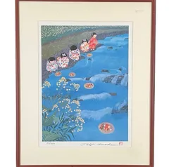 2026年最新】原田泰治 ふるさとの四季の人気アイテム - メルカリ