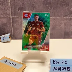 2026年最新】バイエルンミュンヘン サインの人気アイテム - メルカリ