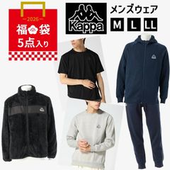 BALR. × PUMA セットアップ ブラック US S 上下 - メルカリ