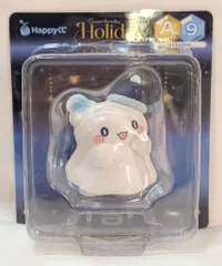 サニーサイドアップ Happyくじ サンリオキャラクターズ holiday collection A賞フィギュア 9.はなまるおばけ　