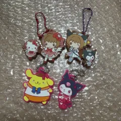 サンリオ x カードキャプターさくら キーホルダー まとめ売り