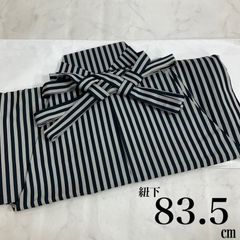 Item thumbnail for item 9fd86465-56a6-4dc2-835f-9eac479a3b1e