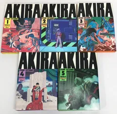 2026年最新】akira 全巻 初版の人気アイテム - メルカリ